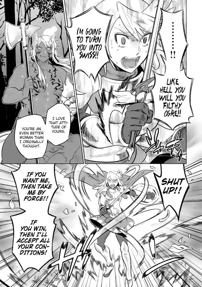 Read Re monster Manga Online