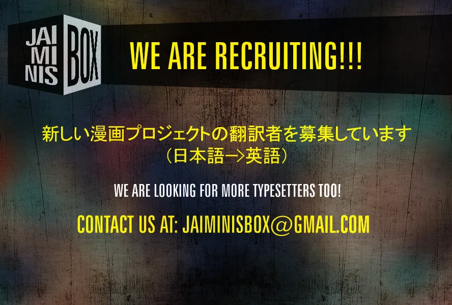 Read Re monster Manga Online