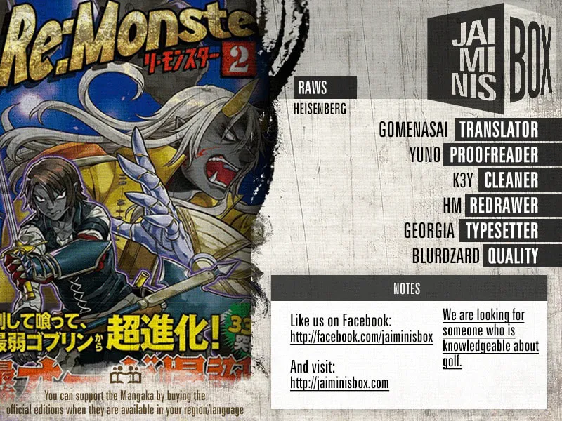 Read Re monster Manga Online