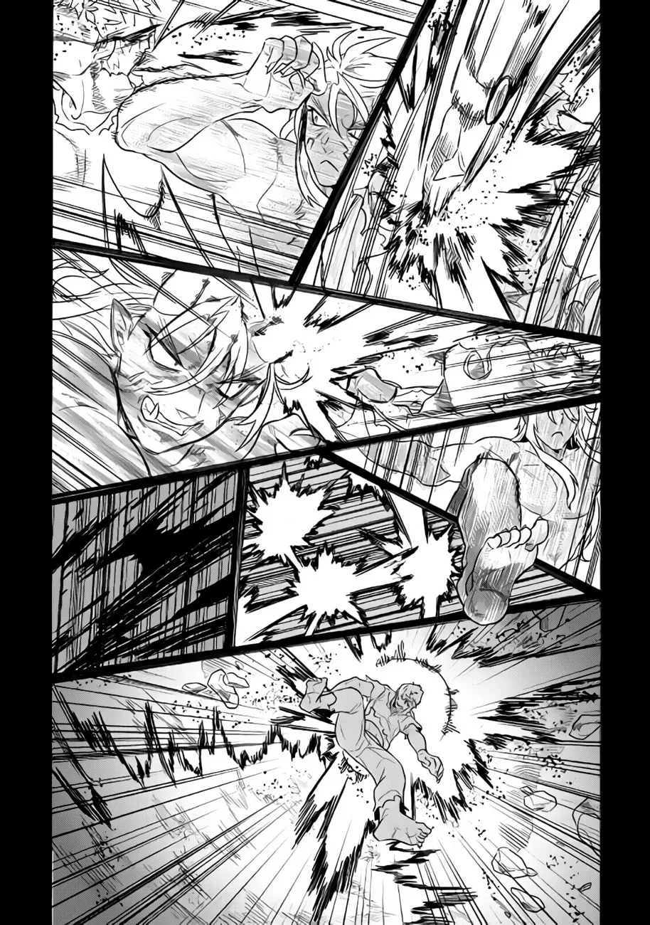 Read Re monster Manga Online