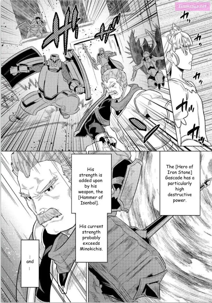 Read Re monster Manga Online