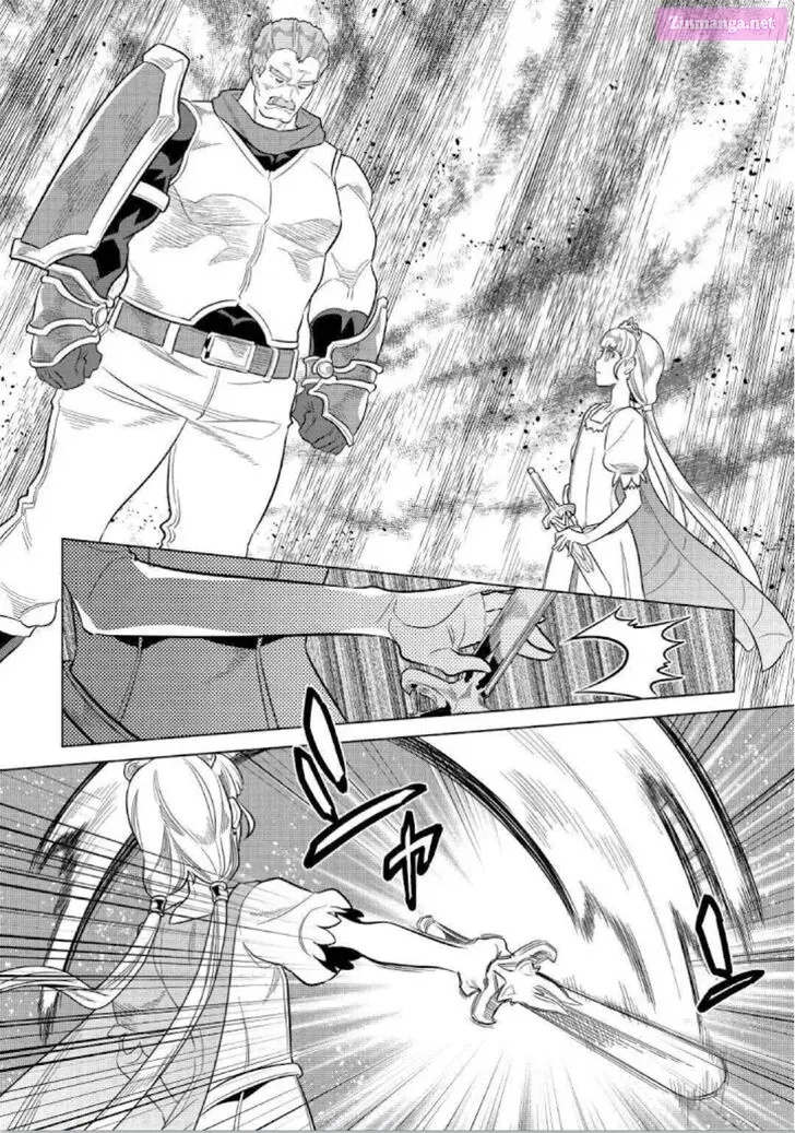 Read Re monster Manga Online