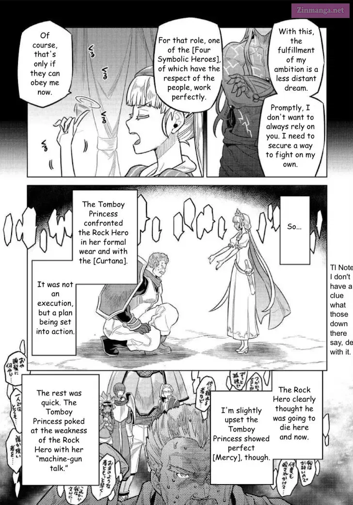 Read Re monster Manga Online