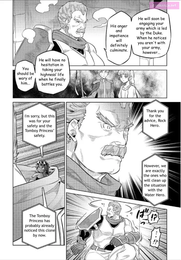 Read Re monster Manga Online