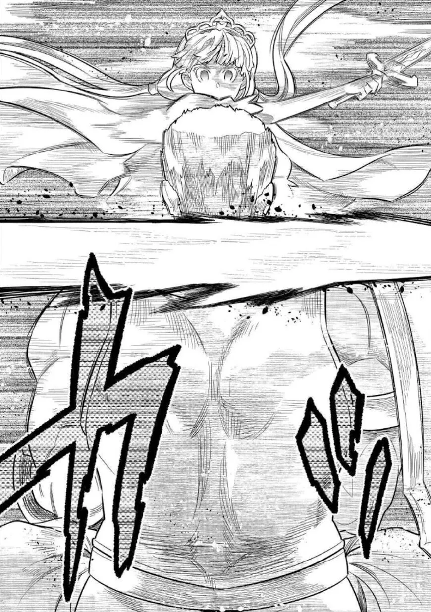 Read Re monster Manga Online