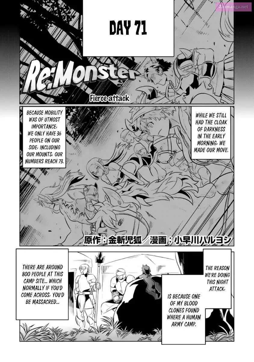 Read Re monster Manga Online