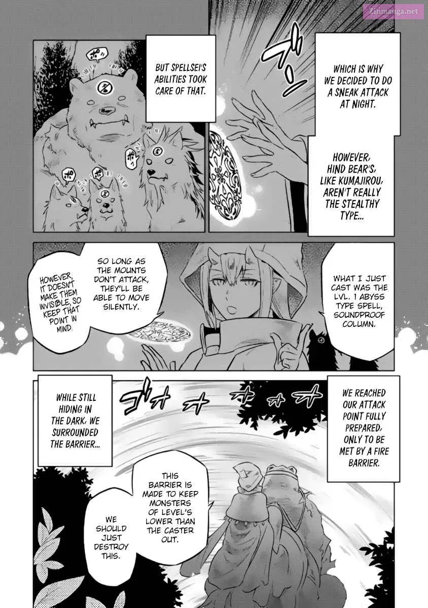 Read Re monster Manga Online