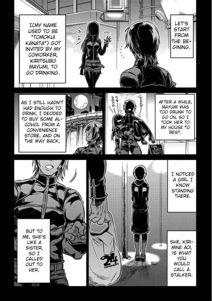 Read Re monster Manga Online