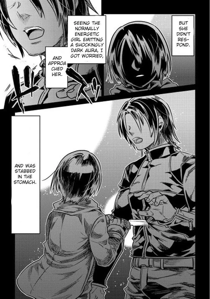 Read Re monster Manga Online