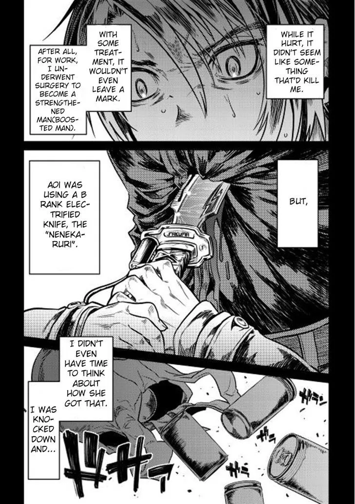 Read Re monster Manga Online