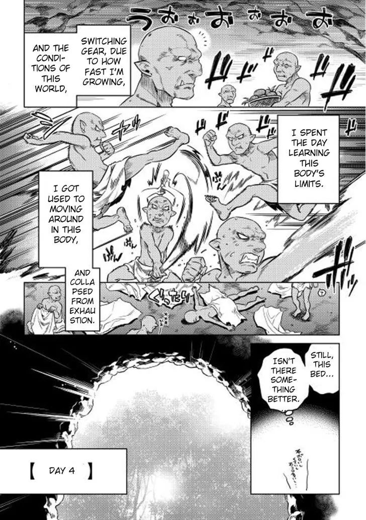 Read Re monster Manga Online