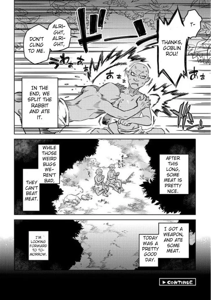 Read Re monster Manga Online