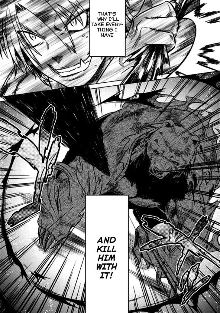 Read Re monster Manga Online