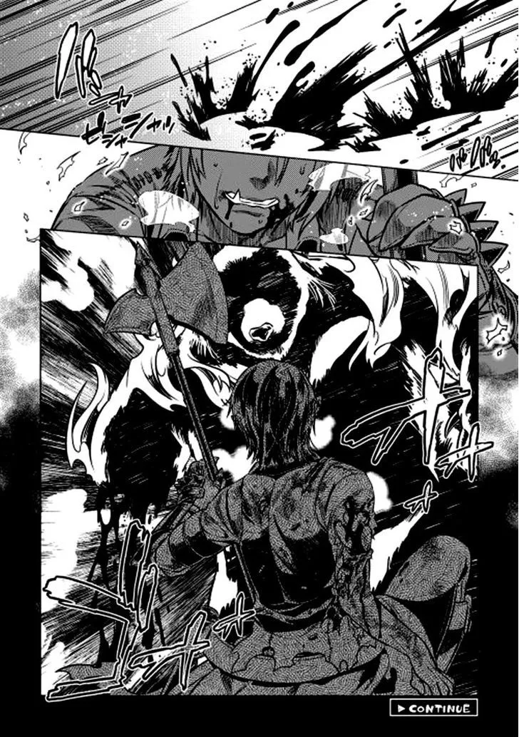 Read Re monster Manga Online