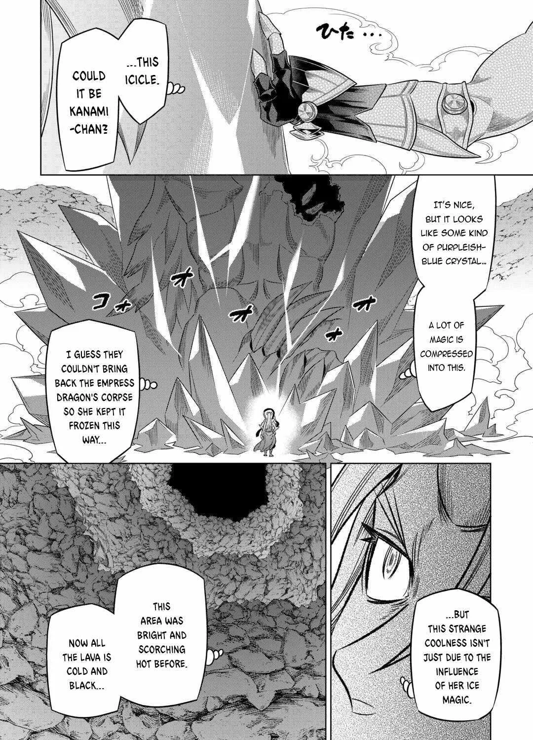 Read Re monster Manga Online