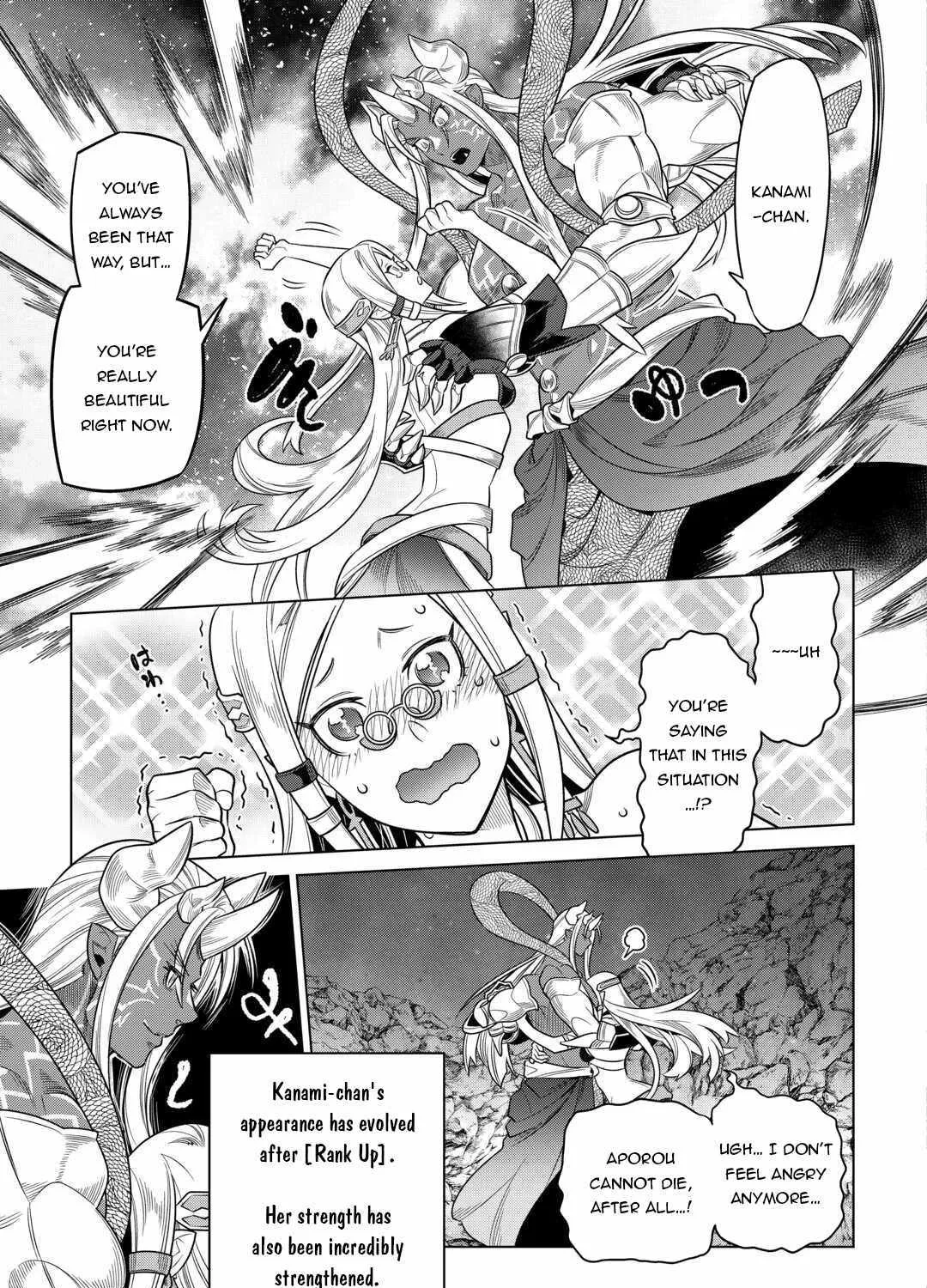 Read Re monster Manga Online