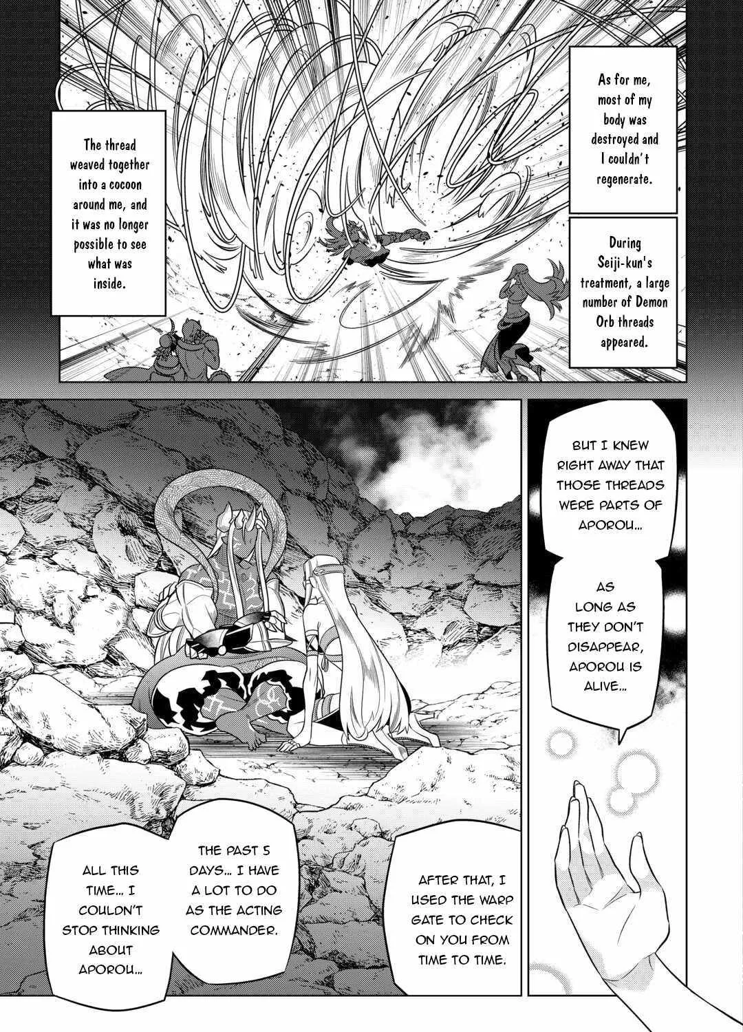 Read Re monster Manga Online