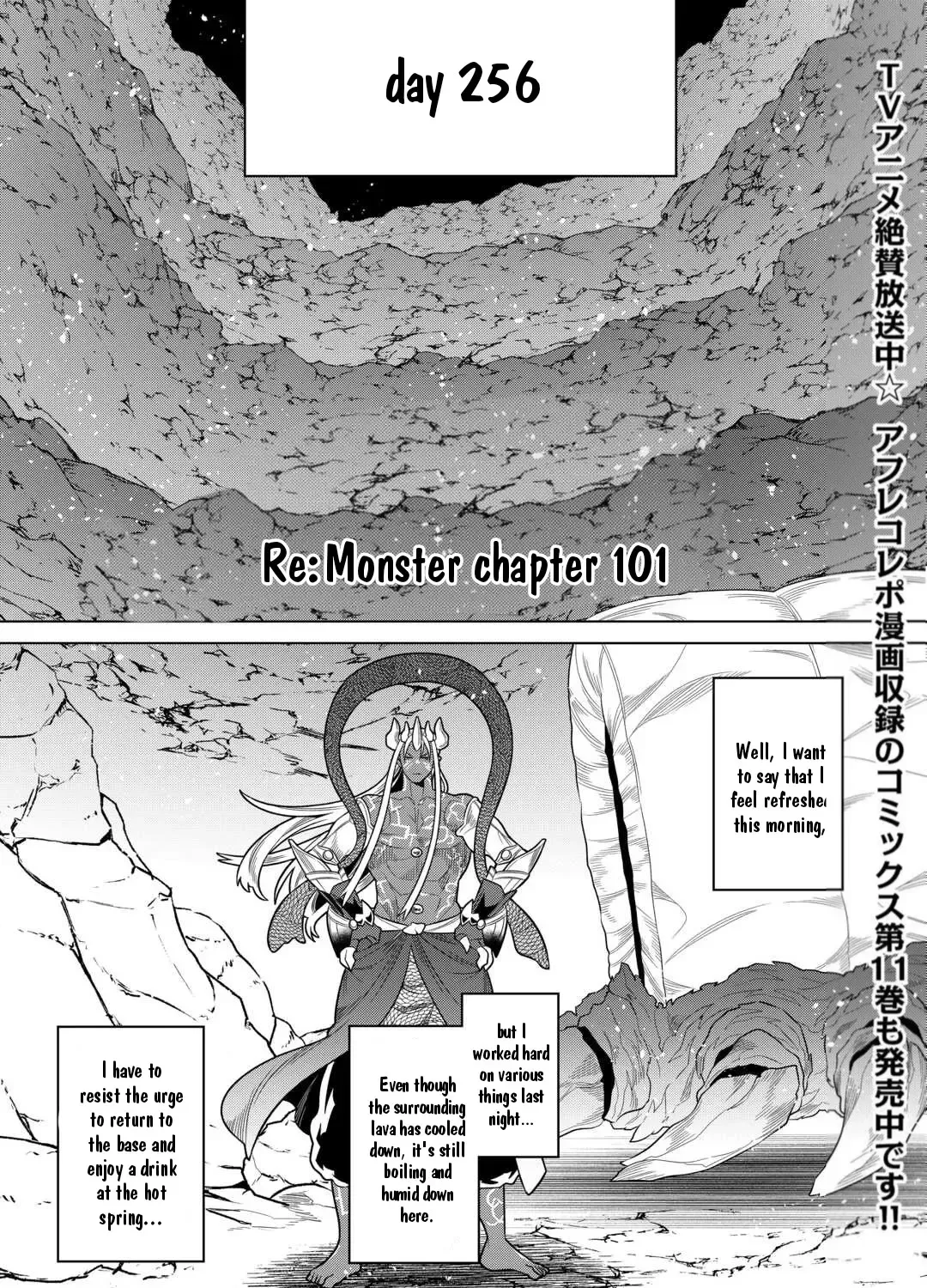 Read Re monster Manga Online