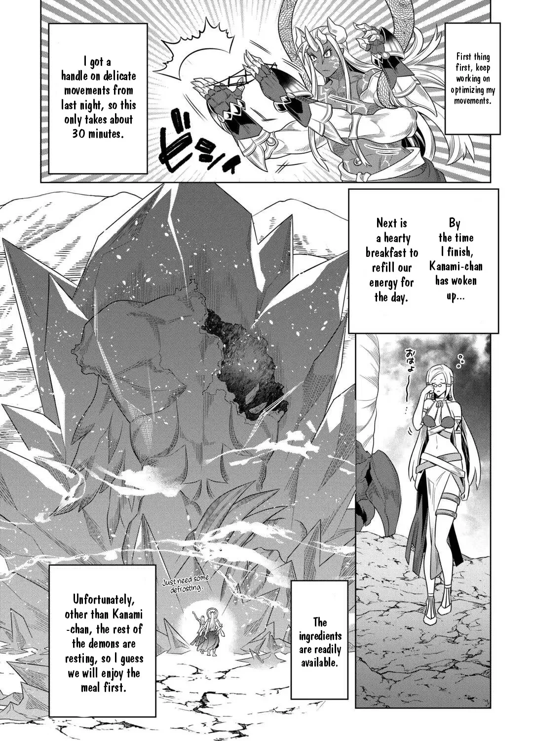 Read Re monster Manga Online