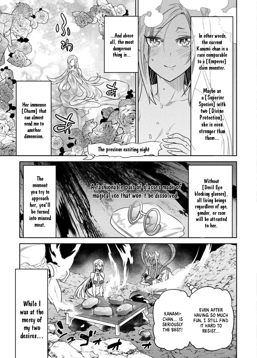 Read Re monster Manga Online