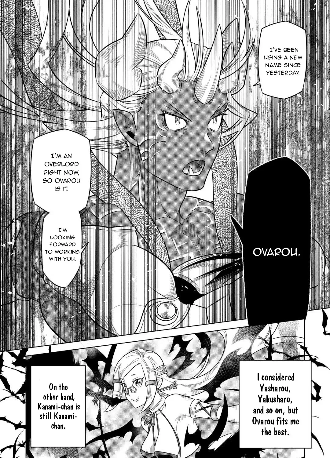 Read Re monster Manga Online