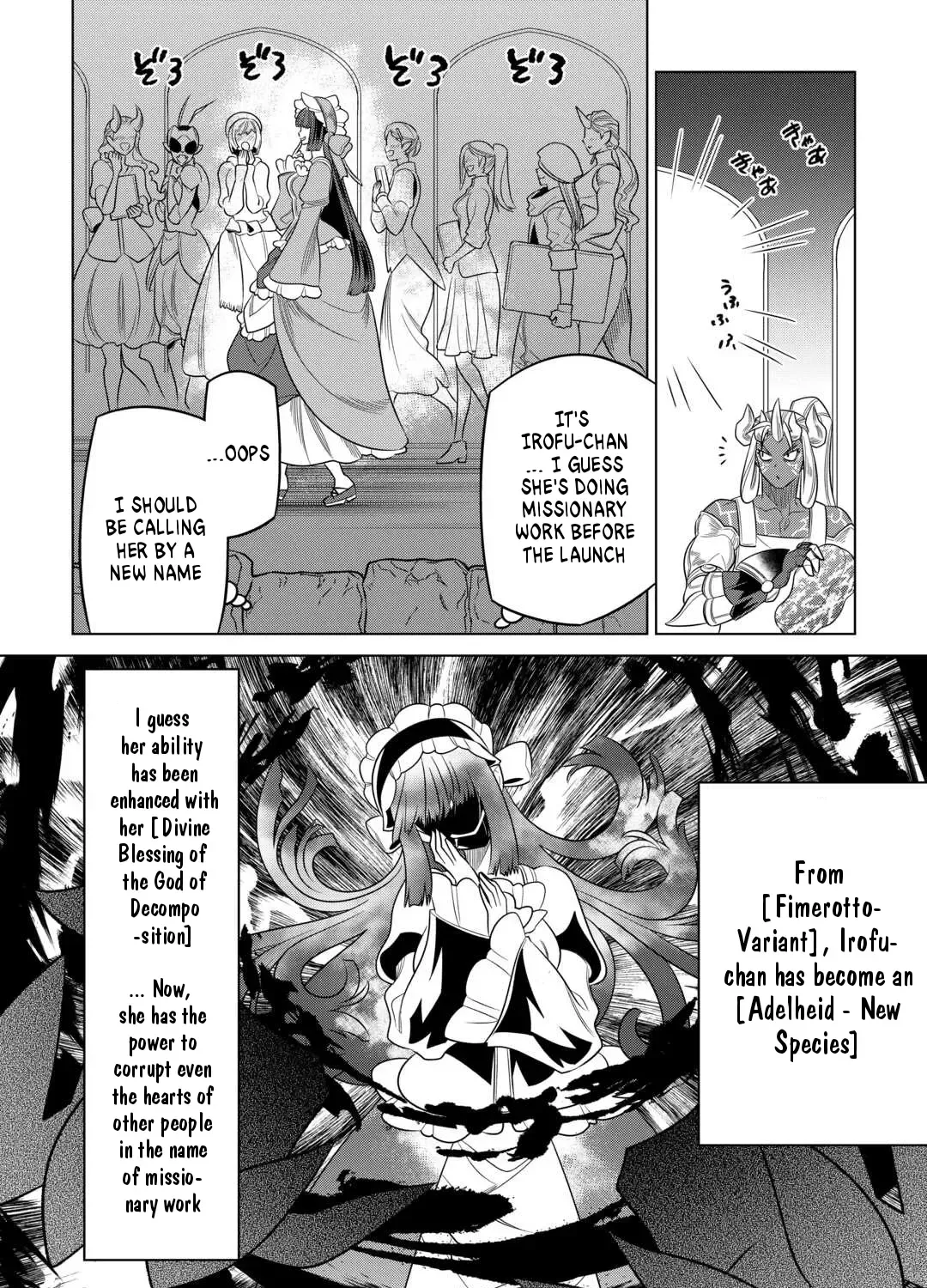 Read Re monster Manga Online