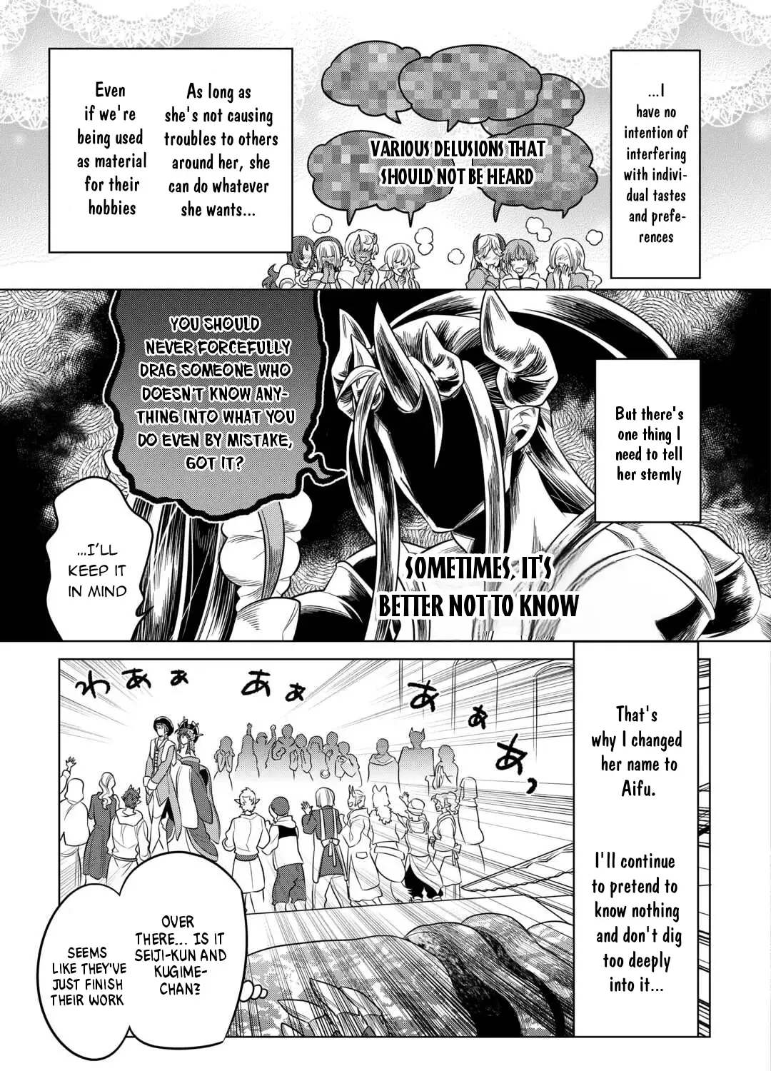 Read Re monster Manga Online