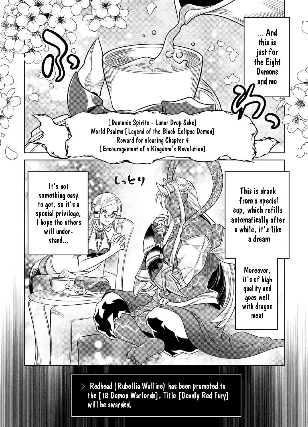 Read Re monster Manga Online