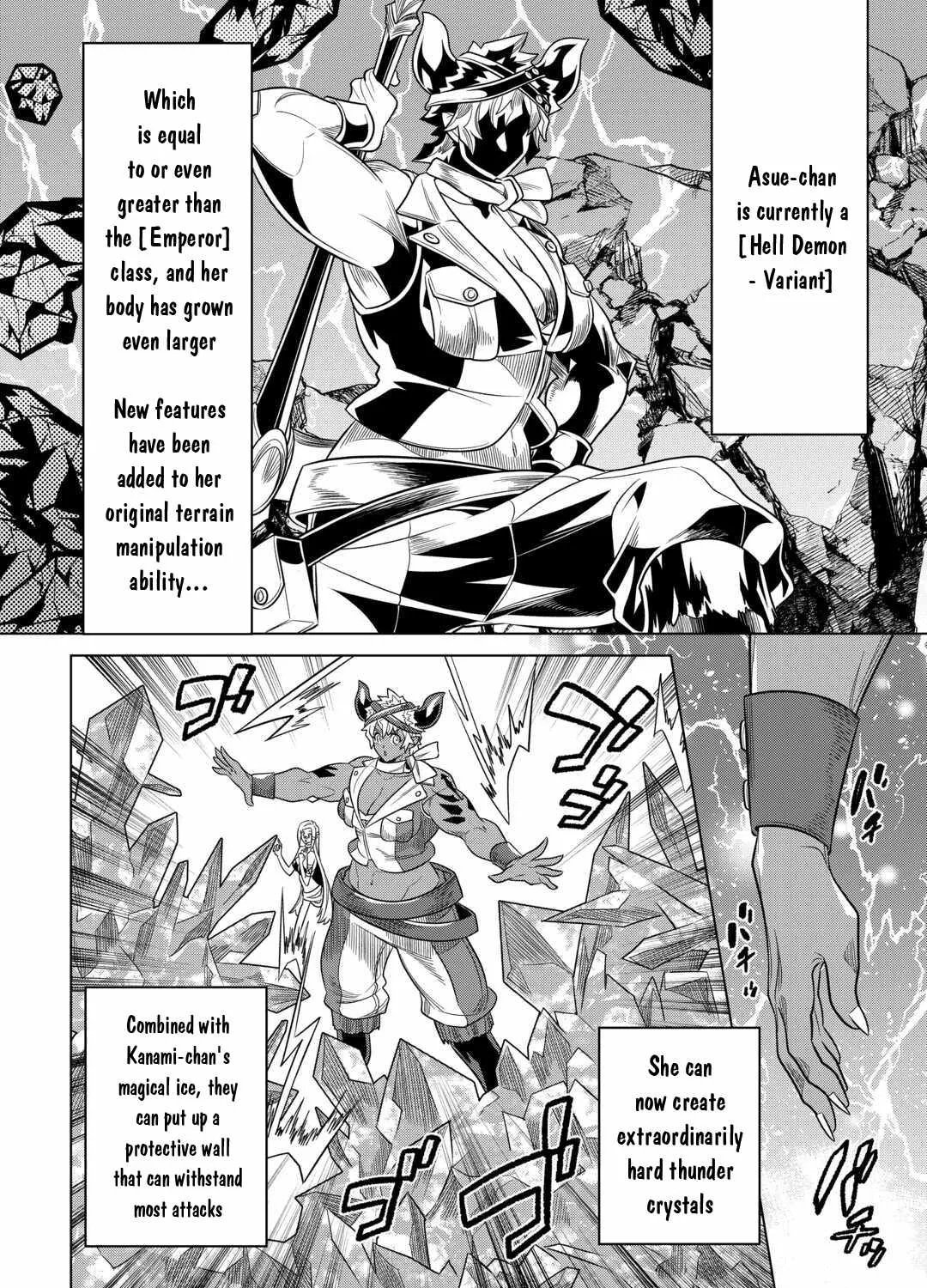 Read Re monster Manga Online