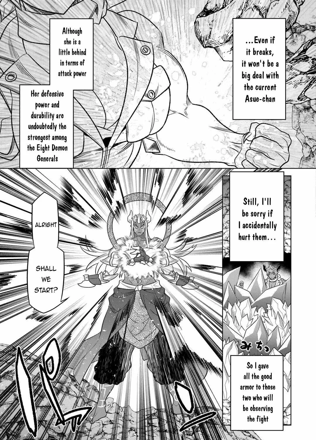 Read Re monster Manga Online