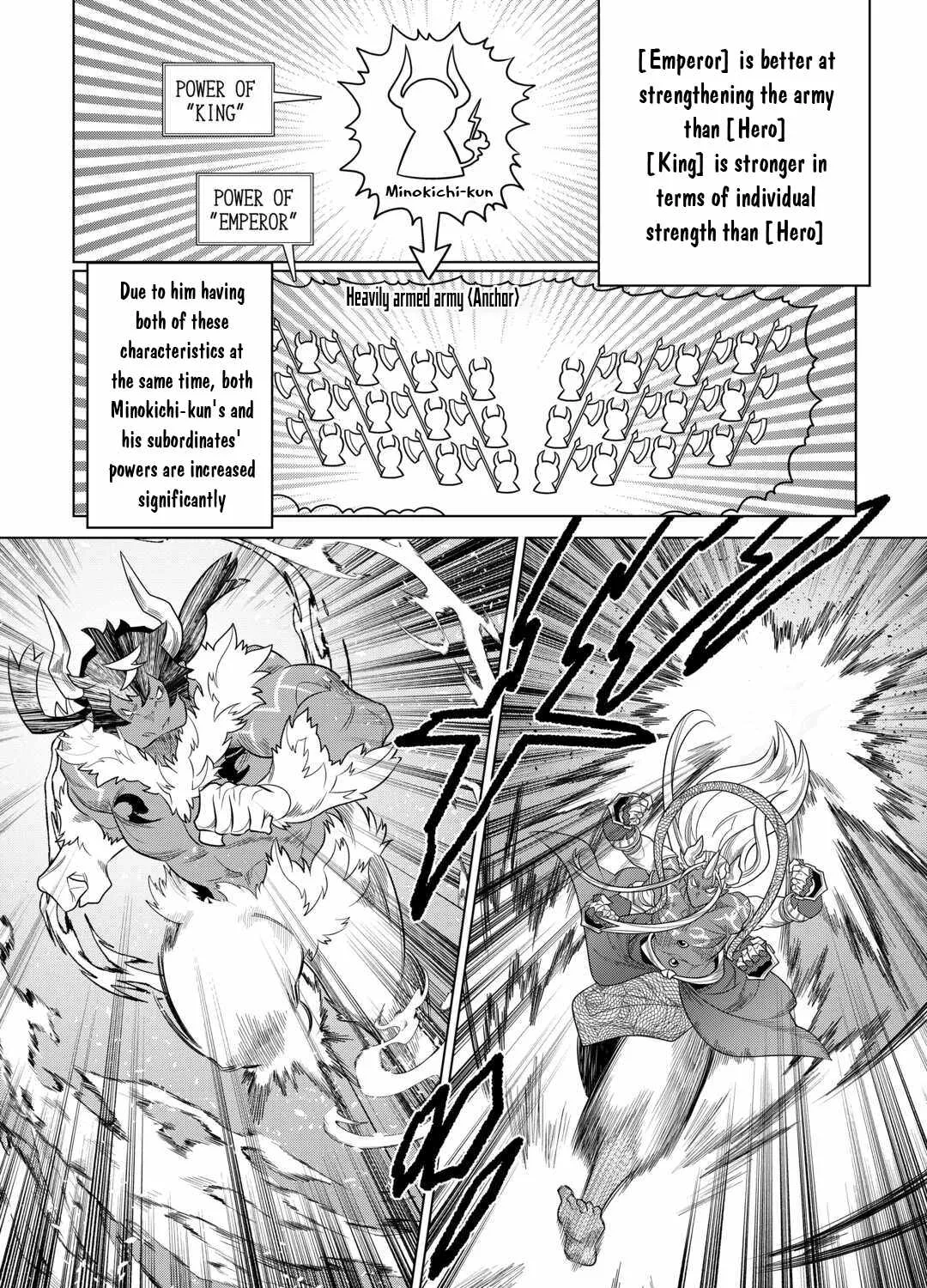Read Re monster Manga Online