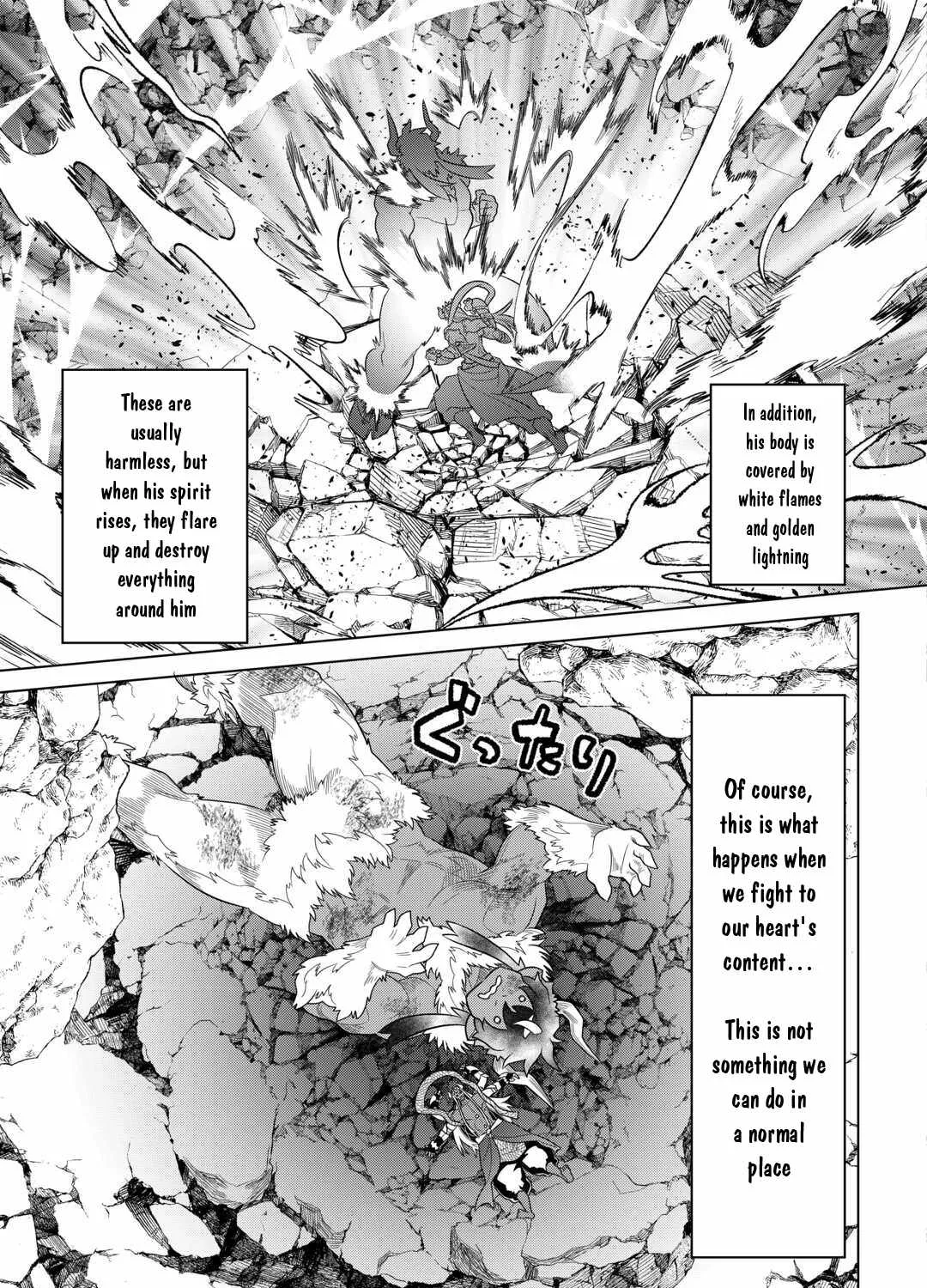 Read Re monster Manga Online