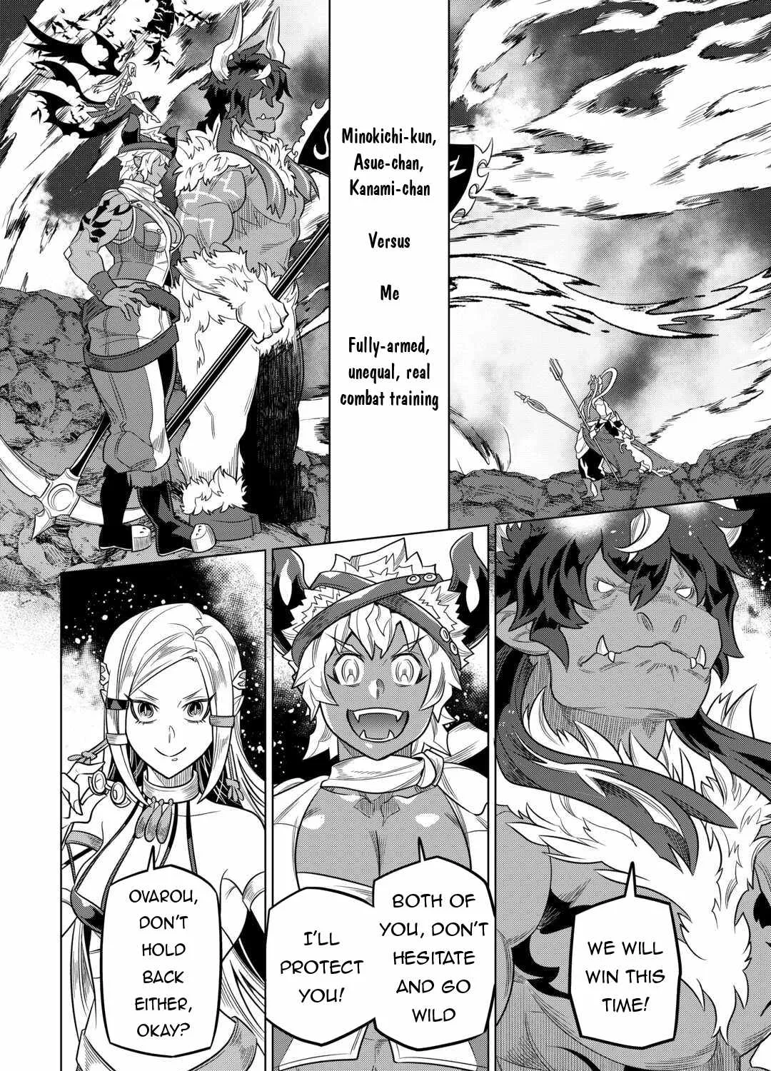 Read Re monster Manga Online