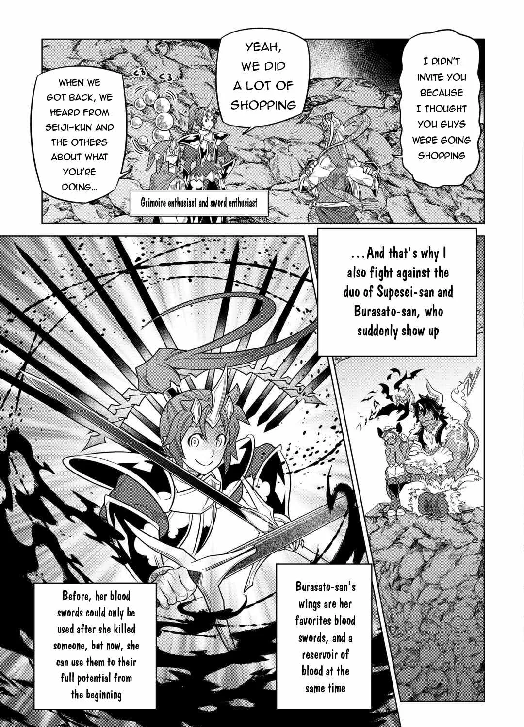 Read Re monster Manga Online