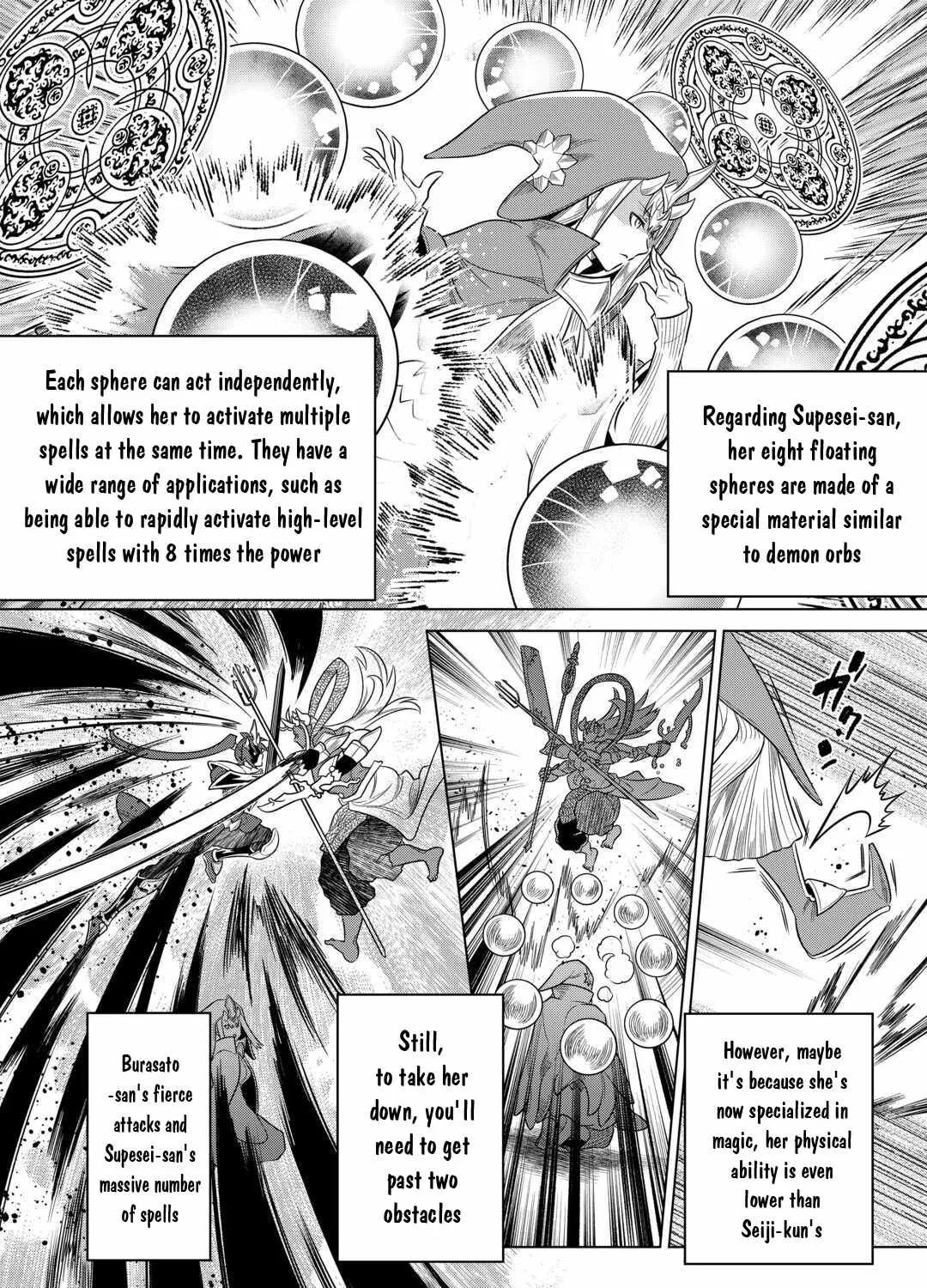 Read Re monster Manga Online