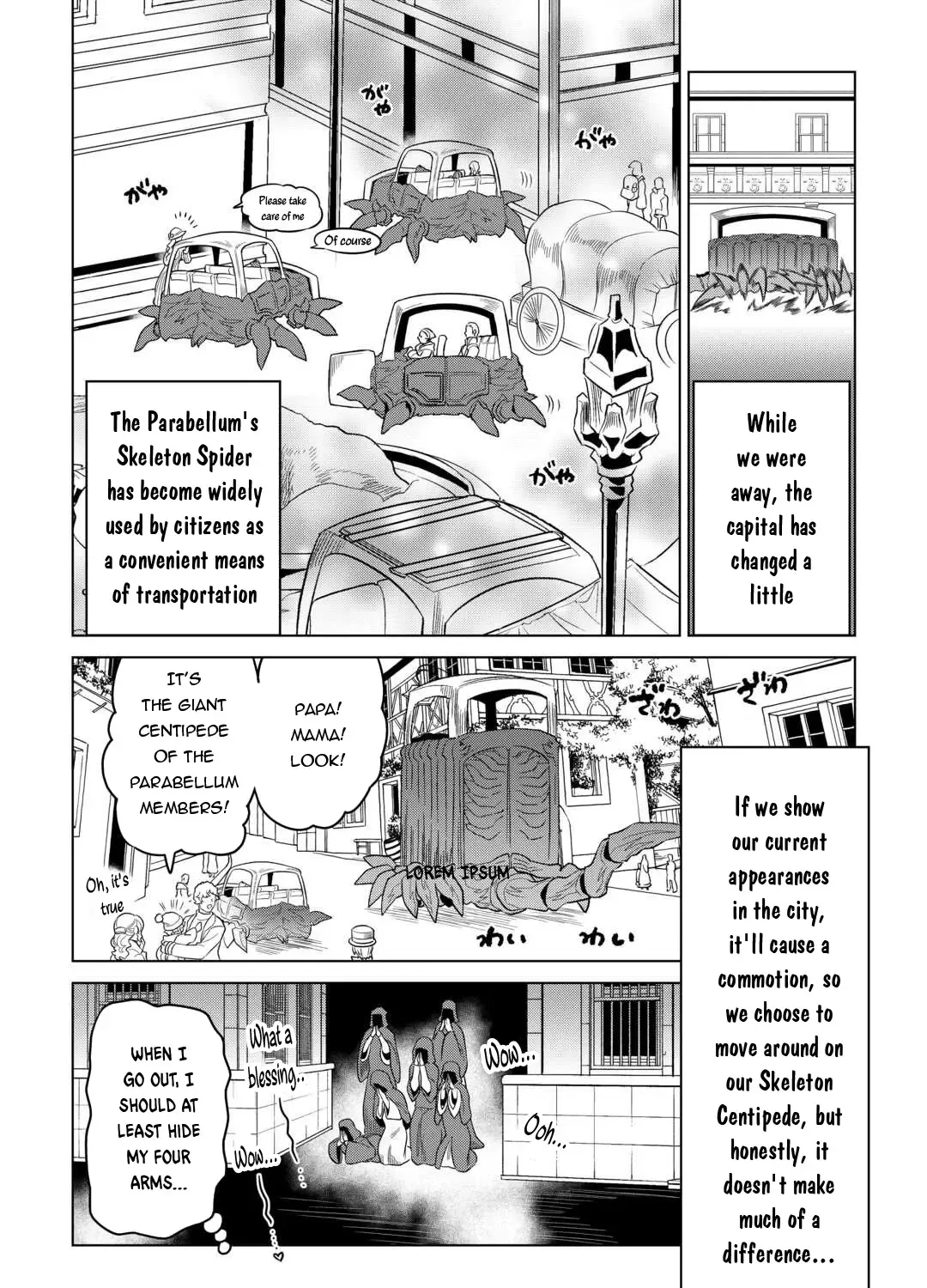 Read Re monster Manga Online