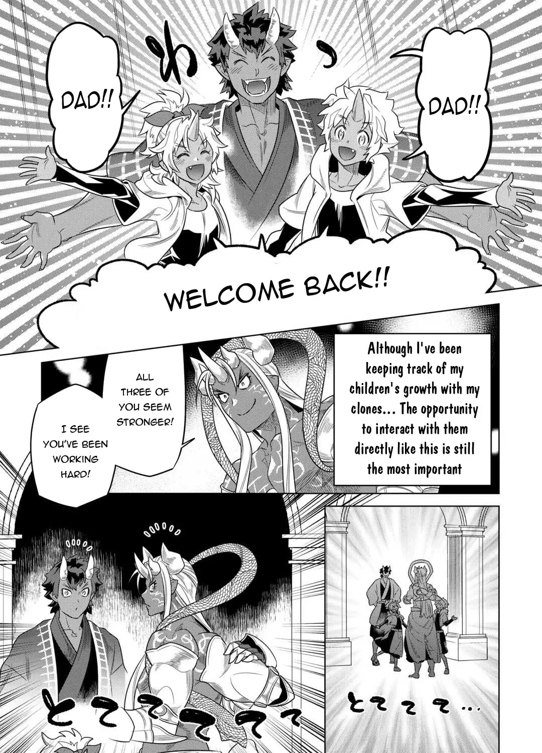 Read Re monster Manga Online