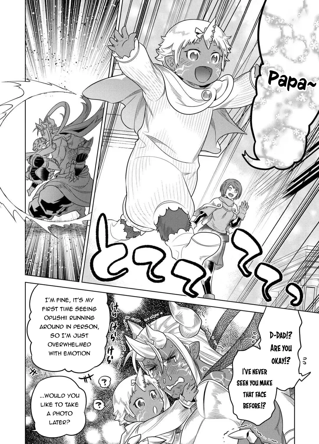 Read Re monster Manga Online