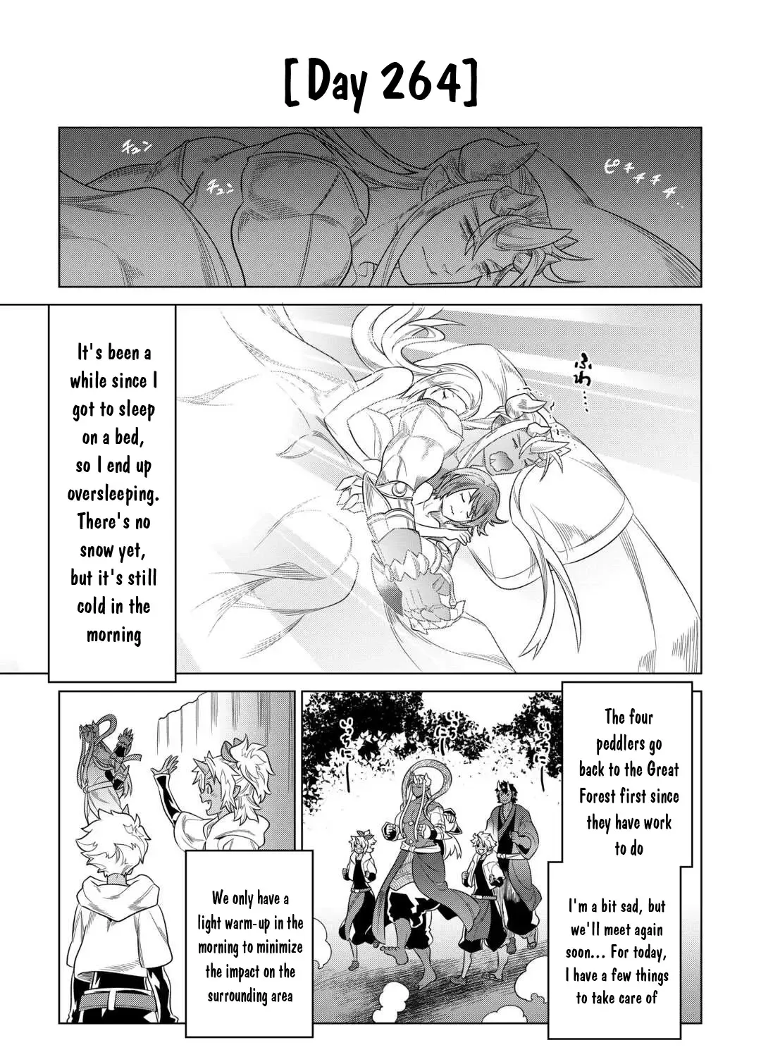 Read Re monster Manga Online