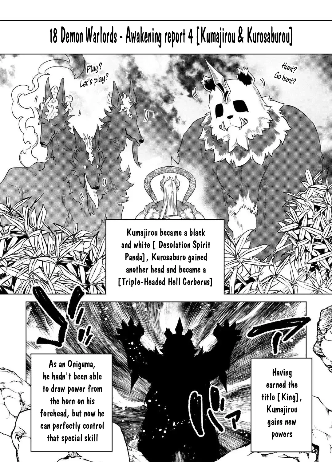 Read Re monster Manga Online