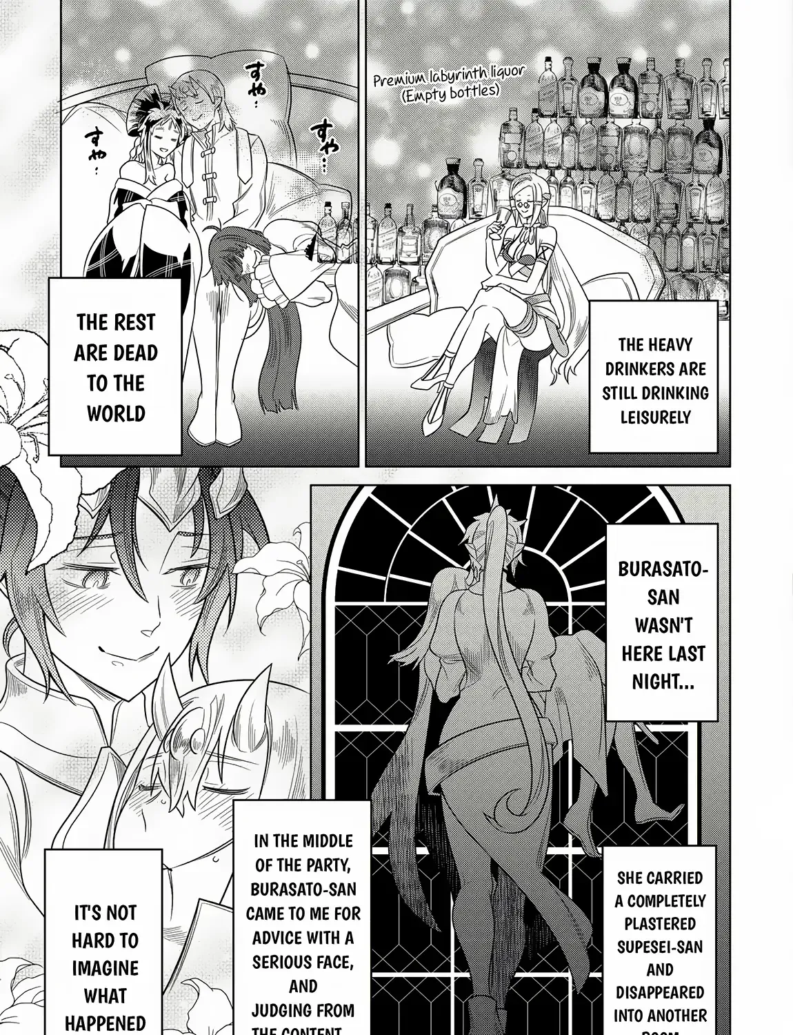 Read Re monster Manga Online