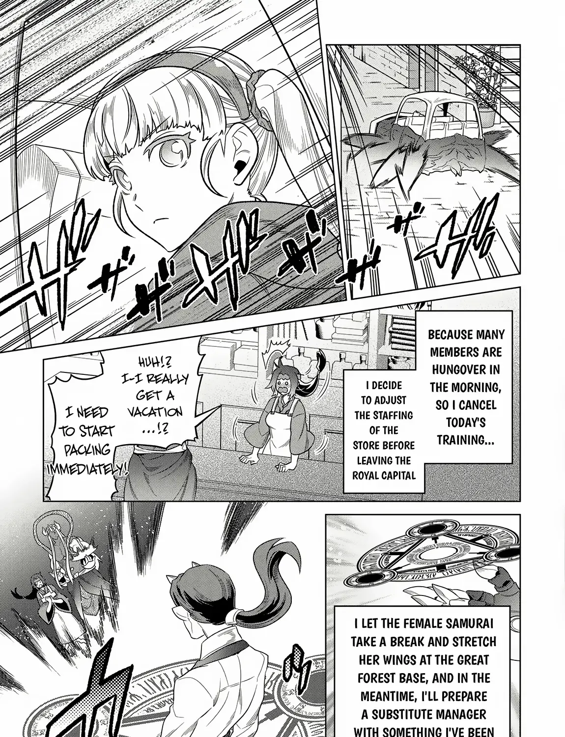 Read Re monster Manga Online