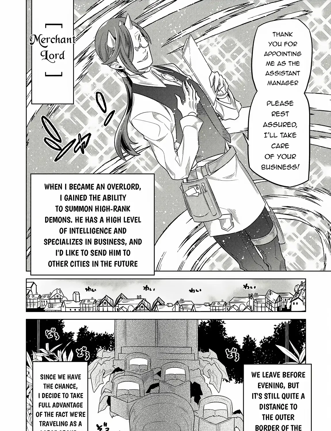 Read Re monster Manga Online