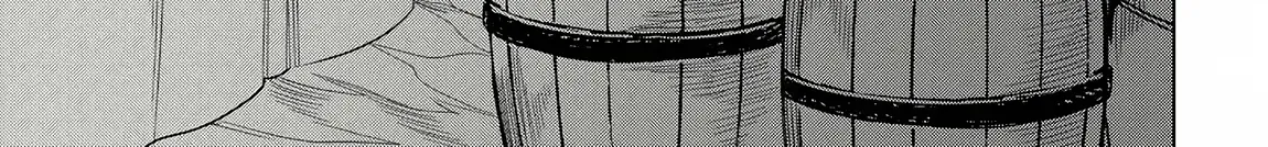 Read Re monster Manga Online