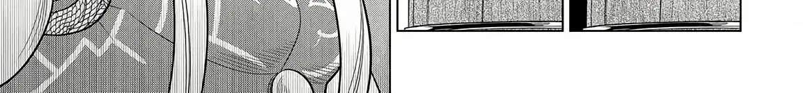 Read Re monster Manga Online