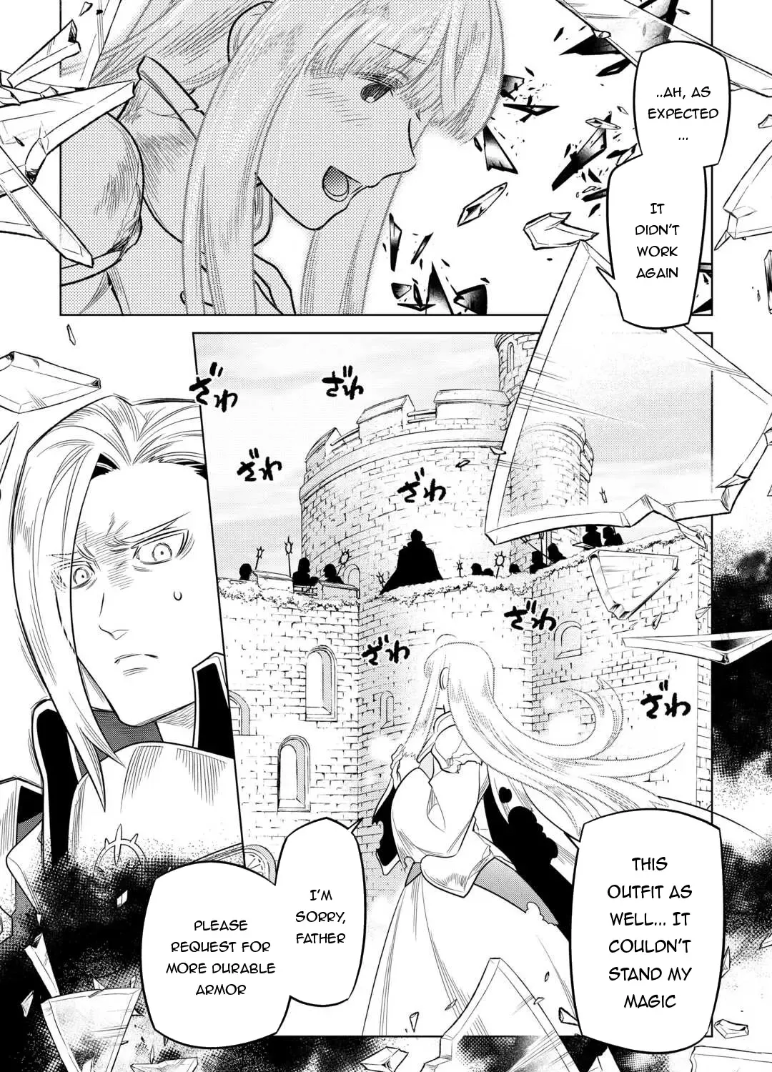 Read Re monster Manga Online