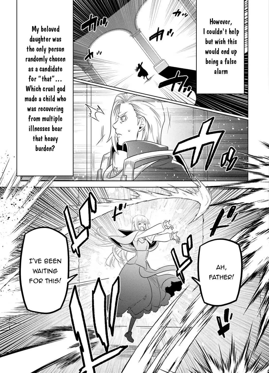 Read Re monster Manga Online