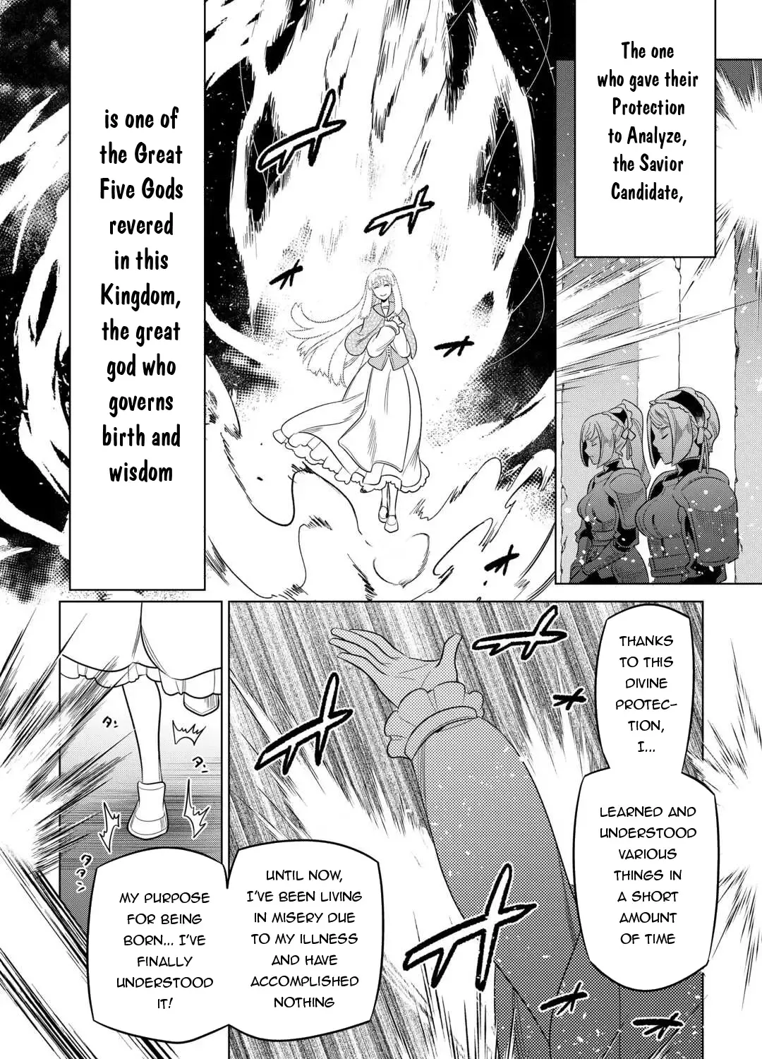 Read Re monster Manga Online