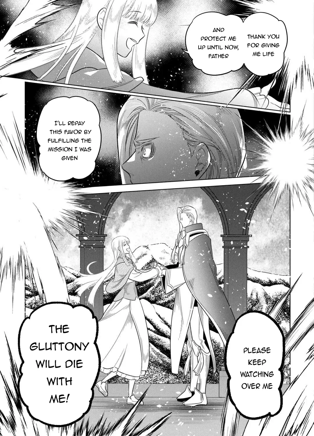 Read Re monster Manga Online