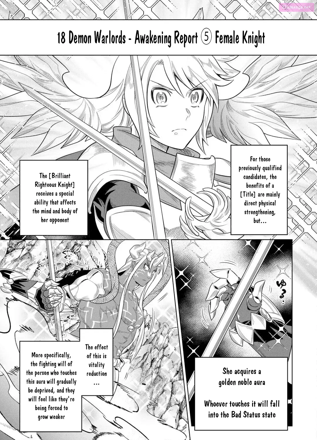 Read Re monster Manga Online